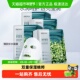 珀莱雅小球藻玻尿酸面膜换季 补水保湿 深层锁水透亮