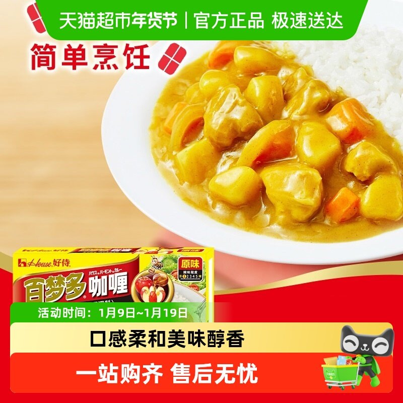 ���̰��ζ࿧�ԭζ1�ſ�״��ଶ�ͯ��ଵ�ζ�ϼ��ó�����ζ 7.8Ԫ