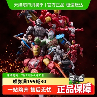 ① 布魯可積木人漫威英雄群星版 ④彈鋼鐵俠美國隊(duì)長模型玩具禮物