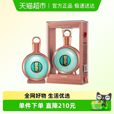 习酒53度500ml君品白酒