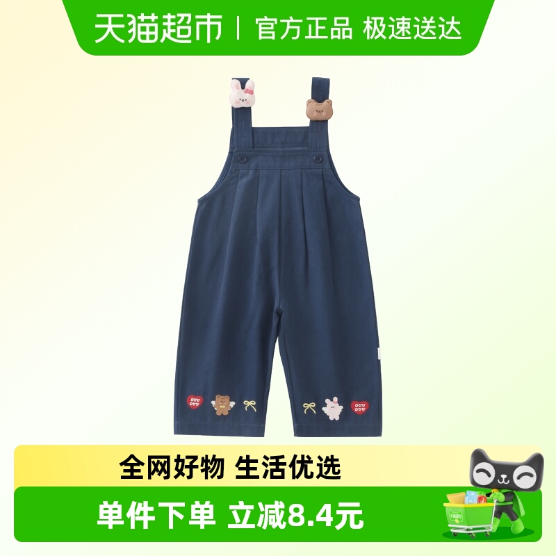 DUUDUU婴儿卡通背带裤春秋季宝宝纯棉连体衣新生儿无袖哈衣外出服