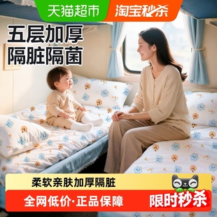 骏日一次性床单三件套旅行火车卧铺旅游加厚单人高铁隔脏硬卧软卧