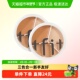 遮暇盘遮盖脸部修饰提亮泪沟不脱妆 TFIT三色遮瑕膏 正品 自营