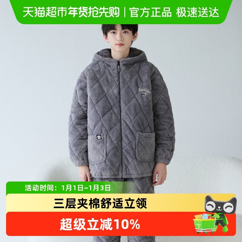 神忦德芙 巧克力15亓一桶 活動超级少30亓到手78颗 - 线报酷