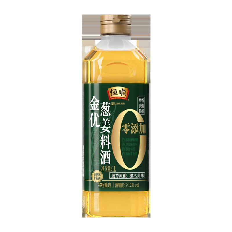 恒顺金优零添加葱姜料酒图片