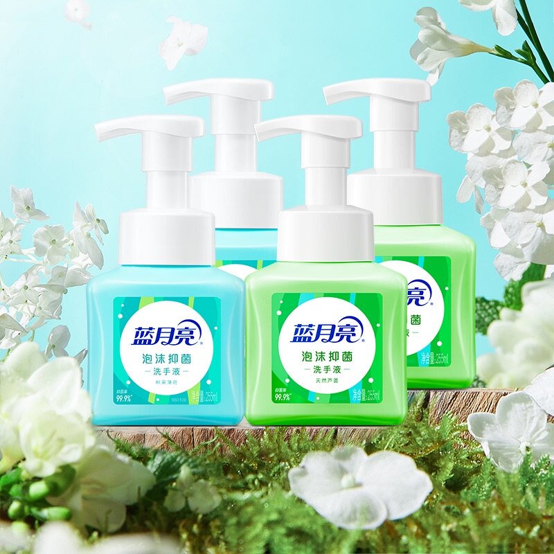 ������������ĭ�־�ϴ��Һ