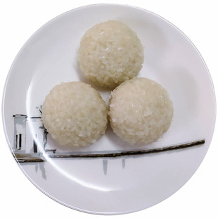 包心糯米团手工糯米圆子安庆传统糕点欢心团黑芝麻白糖馅8个/斤