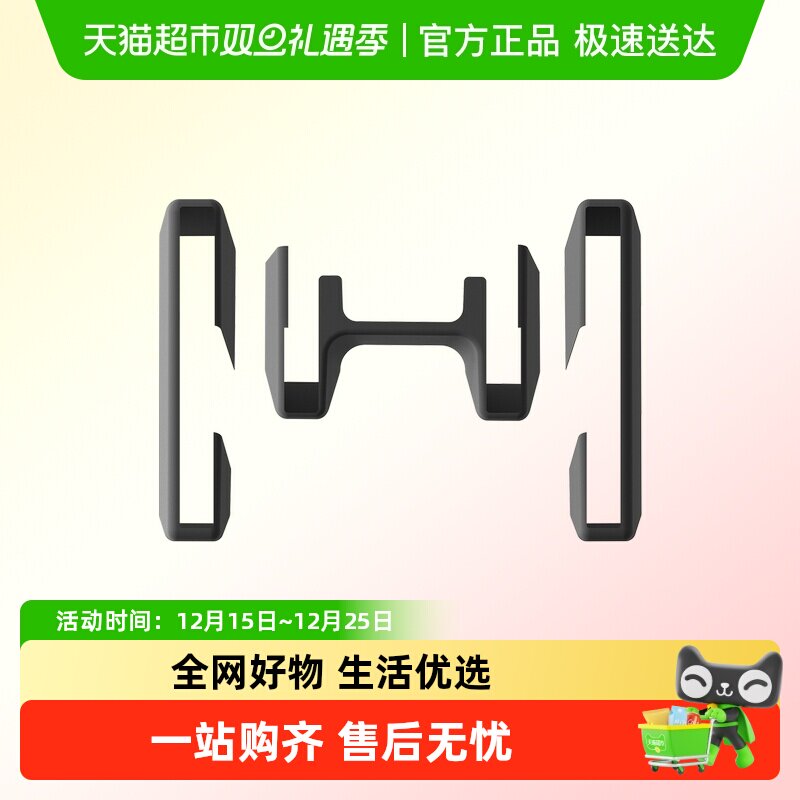 3w全TPE座椅下护角适用于焕新Y