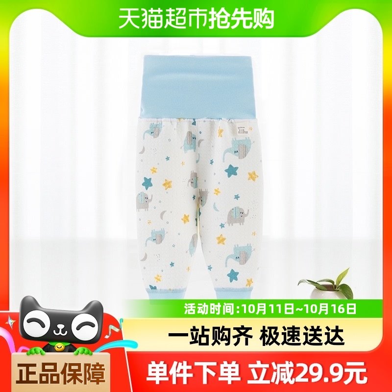 ��ϲС�ܱ��������ﶬ���㱣ůӤ�׶���׿�������Ƕ�ͯ˯��