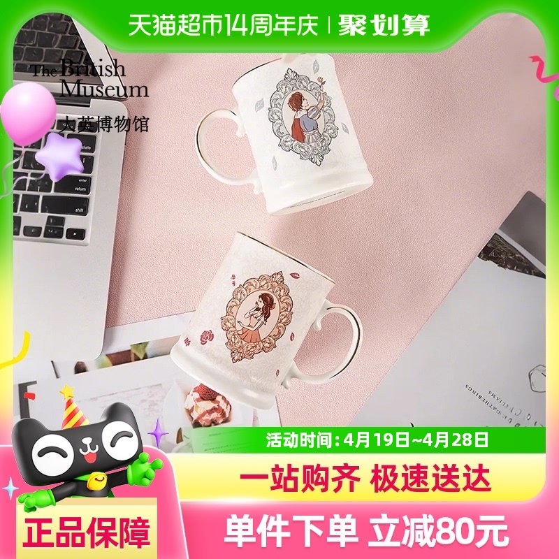 ��Ӣ������������˱��Ա�����մ�ˮ�����ü�Լװ��Ʒ��Ů������