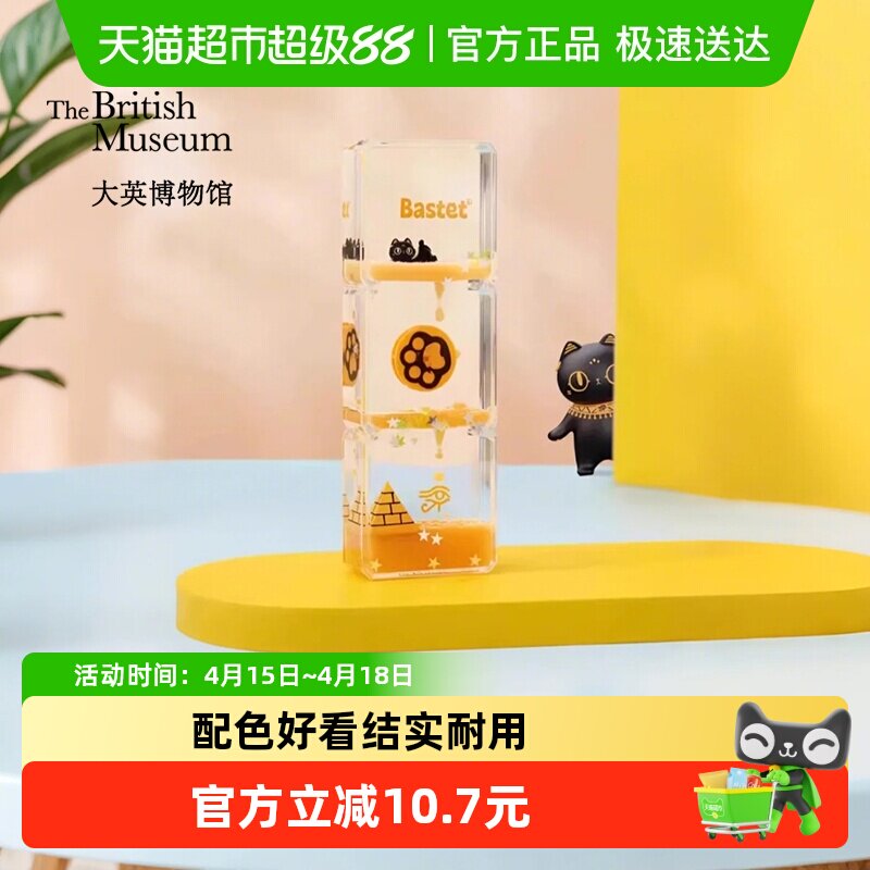 ��Ӣ���������ɳ©�ڼ��칫�����������ȶ���ѹ�Ҿ���Ů�������� 72.96Ԫ