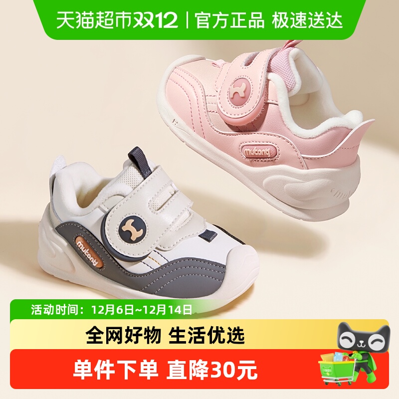 ͯͯЬѧЬӤȻЬӺůŮͯЬ