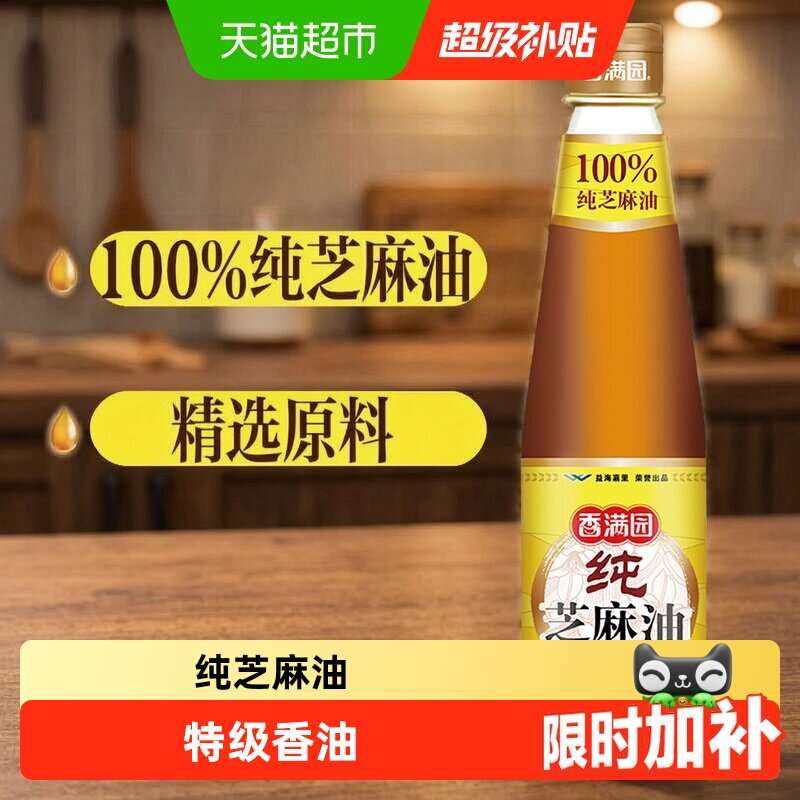 香满园香油凉拌好帮手400ml图片