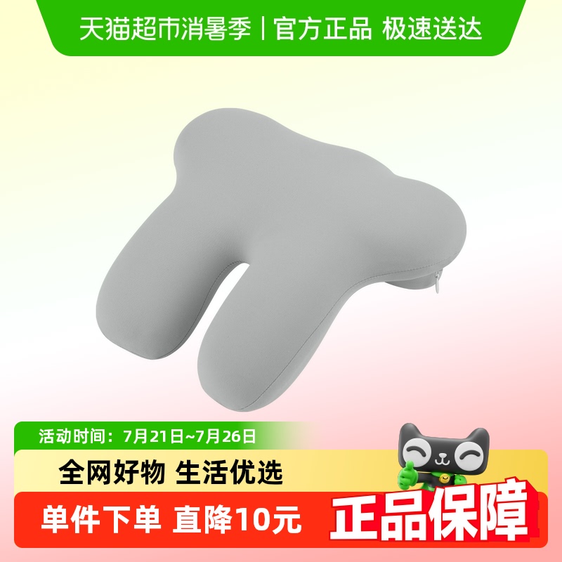 佳奥儿童午休桌上趴着抱枕午睡枕