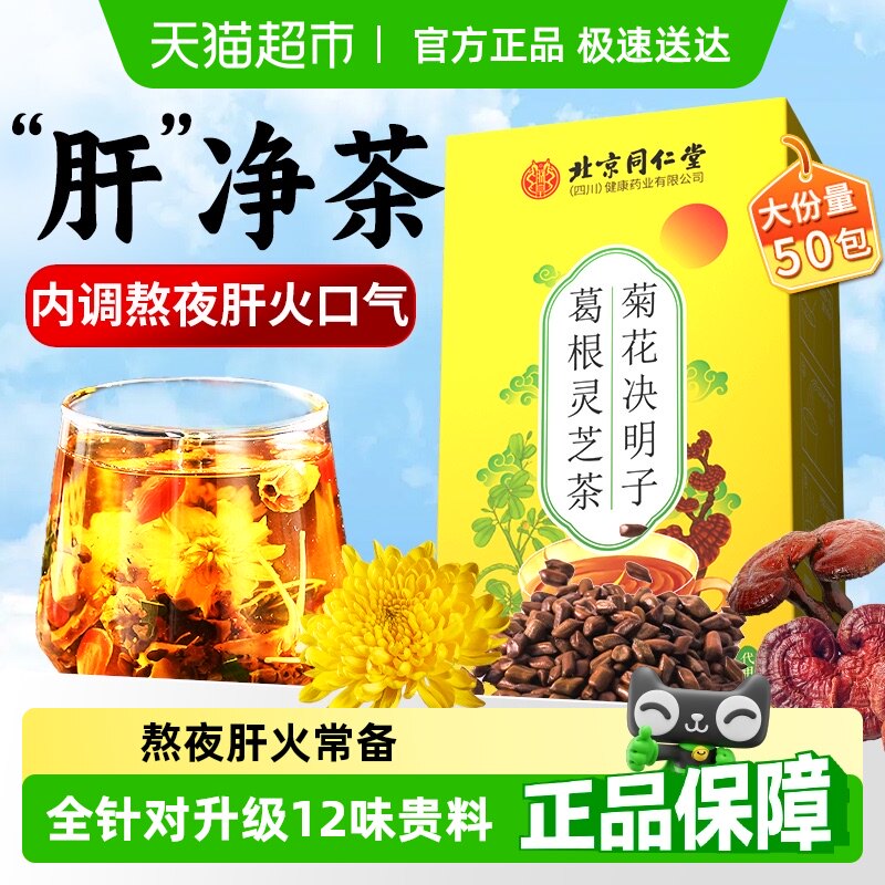 �ջ���轾����Ӳ��ѹ�Ӣ�������Ȱ�ҹ�������Ŀȥ�����������Ʒ