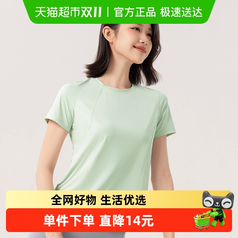 【包邮】361运动T恤女夏季短袖女跑步上衣训练健身服宽松瑜伽服女