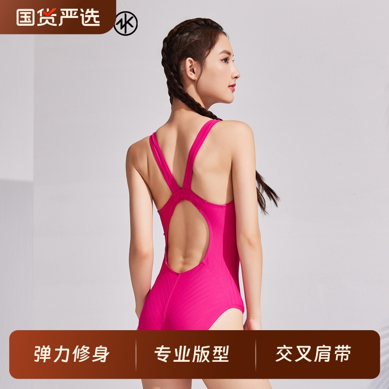 洲克竞速泳衣女款性感游泳衣竞技专业训练运动zoke女士大码泳装
