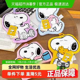 双层加厚吸水手帕抹布家用卫生间厨房史努比珊瑚绒 擦手毛巾挂绳式