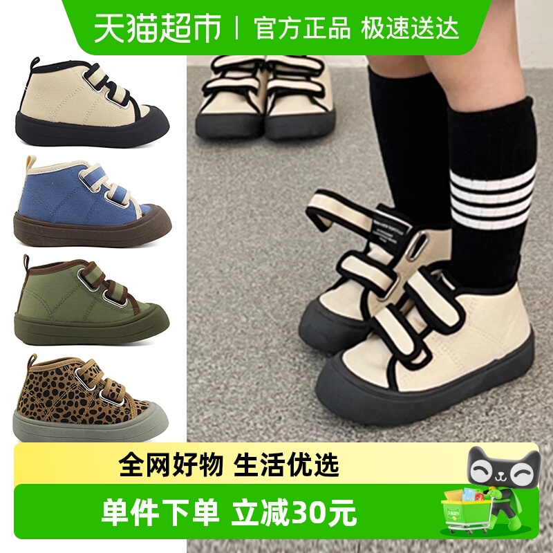 TOPSTAR秋季新品韩版设计帆布鞋