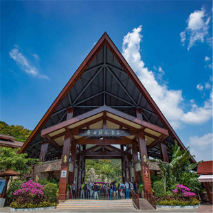 [鹿回头风景区-门票+观光车+city walk ]鹿回头门票含打卡明信片