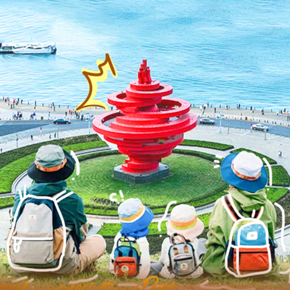 济南泰安曲阜+青岛威海烟台蓬莱8日7晚私家团