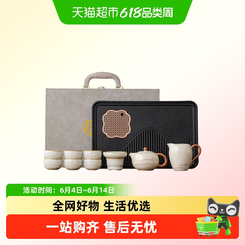 汝窑茶具套装送长辈带茶盘礼盒装2026新款家用轻奢高档高端大气
