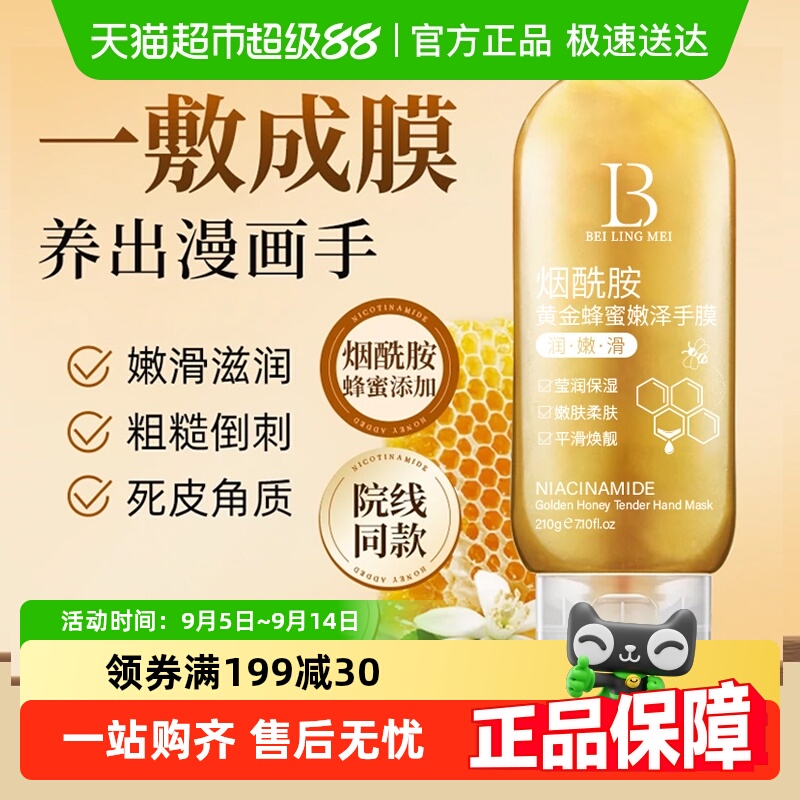 ĤŮۻˮʪֲϸ˫ϸ˪ĤƷ