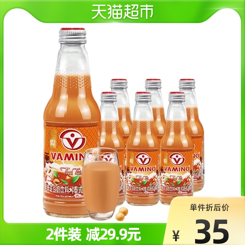 泰国进口哇米诺泰式奶茶风味豆奶植物蛋白奶早餐饮料300ml*6瓶