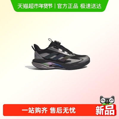 阿迪达斯缓震回弹跑步鞋