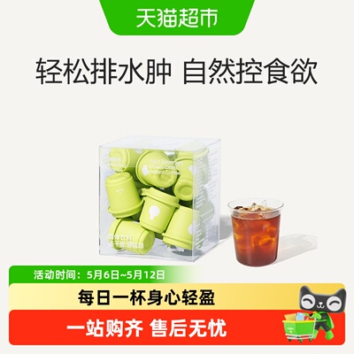 fiboo清晨咖黑咖啡