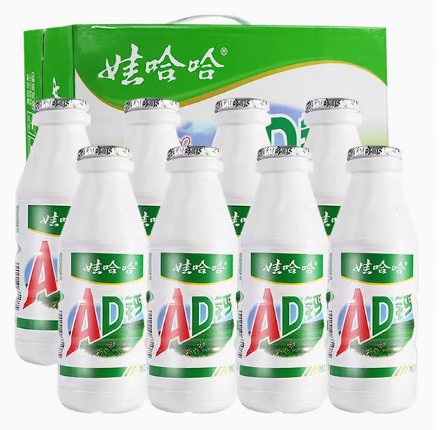 娃哈哈AD钙奶儿童饮料早餐乳酸菌饮品怀旧牛奶220gx4/8/20/24瓶