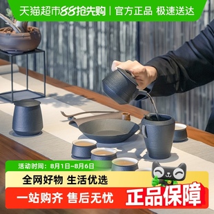 汉风候02 万仟堂陶瓷整套茶具高档轻奢家用功夫茶具商务送礼套装