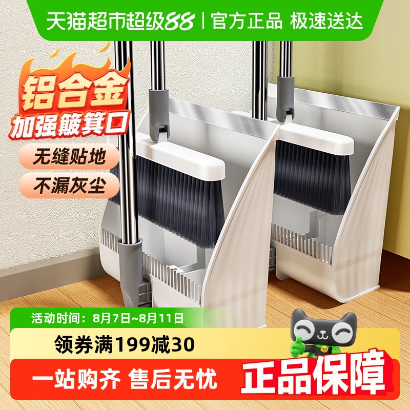 �����Ŵ���ɨ�����Ͻ���������ɨ2024�¿�ɨ�Ҳ�©���۵�����ɨ��