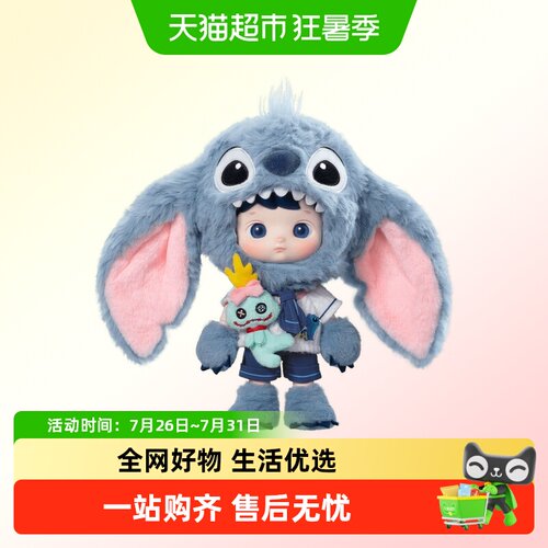 泡泡玛特史迪奇1/8可动人偶