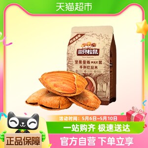 三只松鼠量贩巴旦木500g×1袋