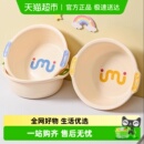 妙然加厚大号洗脸盆塑料家用洗衣服盆学生宿舍洗脚盆婴儿面盆泡脚