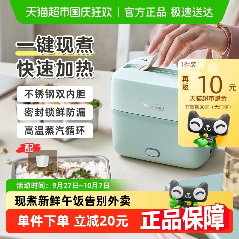 Сܼȷб·пɲȷϰȷ⿻