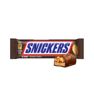 士力架花生夹心巧克运动补充能量棒追剧聚会休闲零食糖果网红小吃