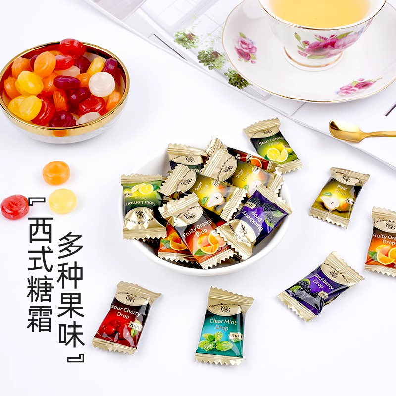 德国进口嘉云混合水果味硬糖果网红爆款婚庆喜糖散装批发