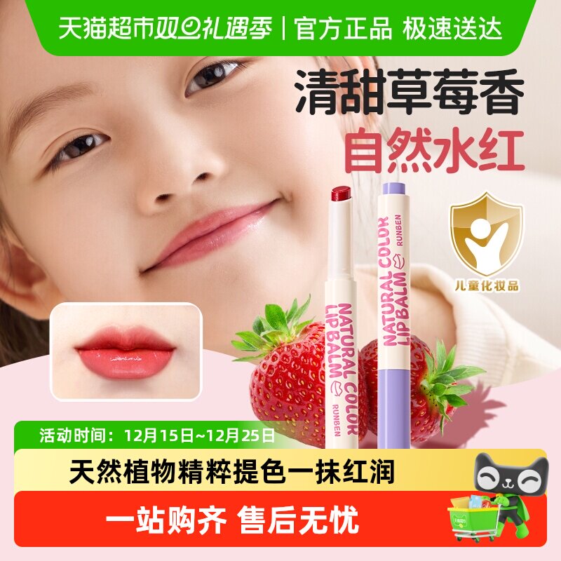 �󱾵����󴽸��ͯ�ں�СŮ��ר���޶�ѧ��Ůͯ������ʪ���󴽲�