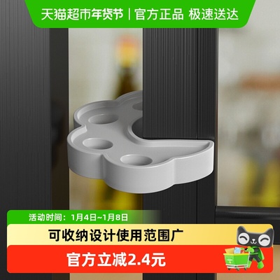 攸曼诚品移门推拉门安全门夹