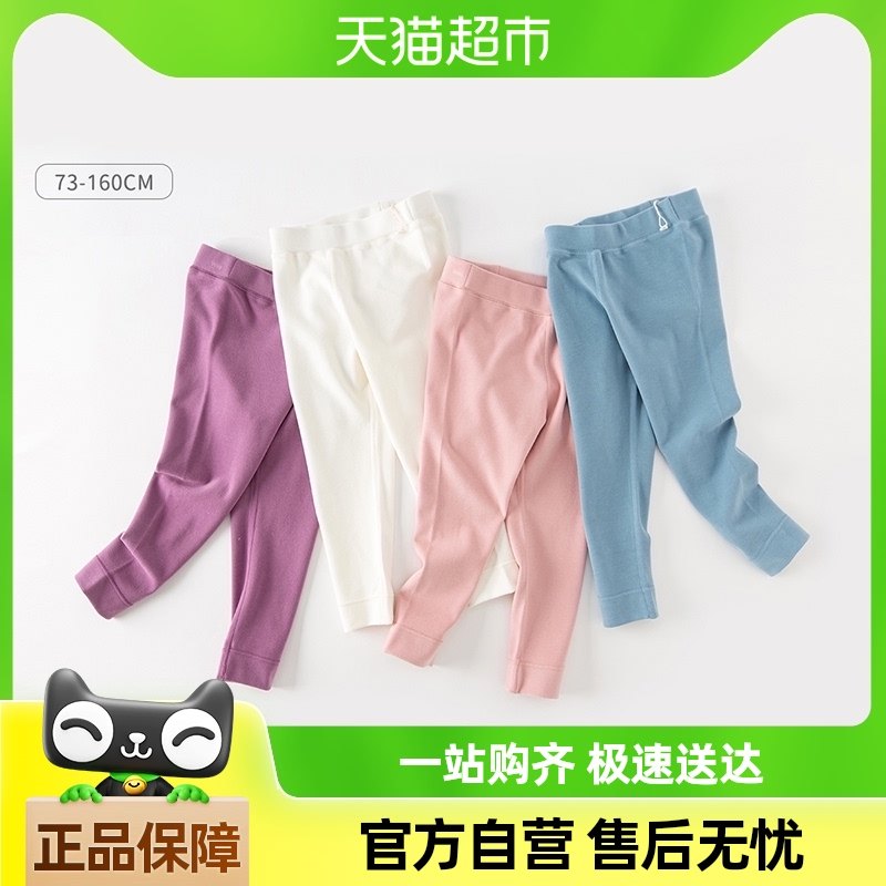 ���ʴ�ά������ͯ�Ҿӿ��¿��ﶬ��ͯ���ӱ������˯��Ů����