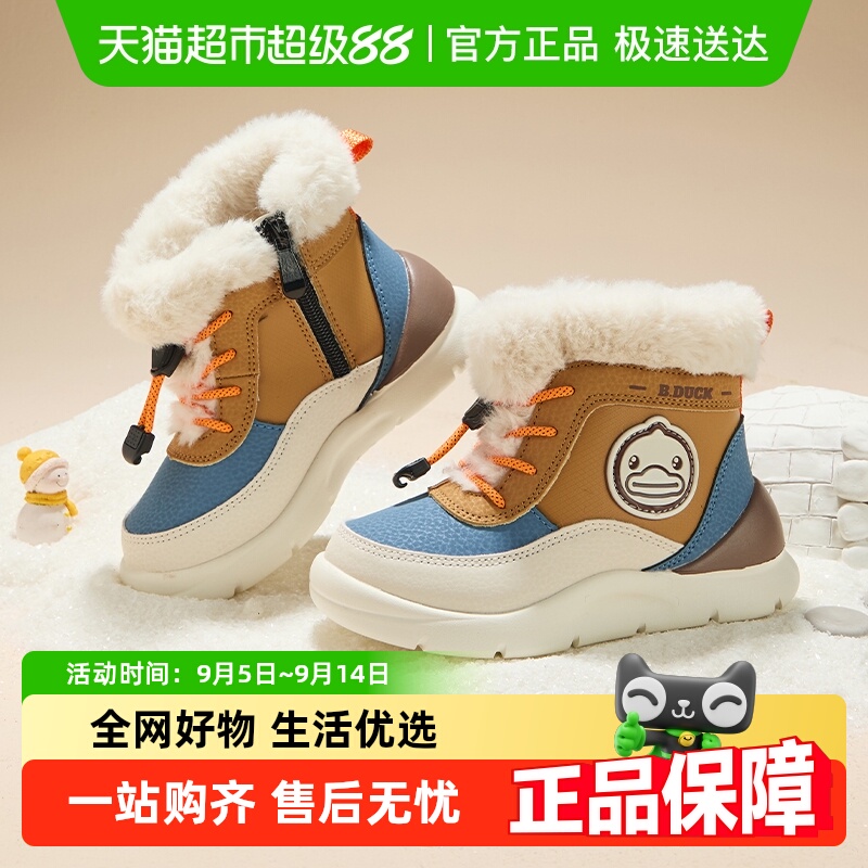 bduckСѼͯЬͯЬѩѥͯЬޱůŮѥ