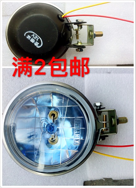 超亮水晶灯3寸圆疝气灯12V24v100w真空疝气灯氙气灯照明灯 倒车灯
