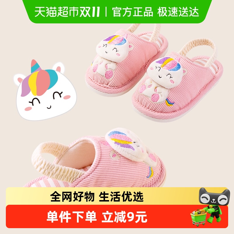 儿童亚麻拖鞋女童居家春秋棉布拖鞋防脱绑带软底宝宝亚麻拖鞋女宝