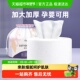欧亿姿一次性洗脸巾加大加厚男女擦洗面洁面巾干湿两用擦脸巾