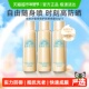 3瓶 安热沙金灿倍护防晒喷雾60g 下拉领淘金币更优惠 ANESSA