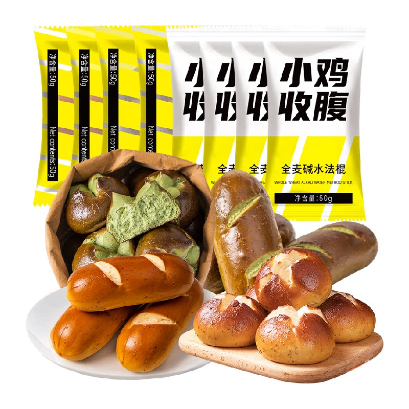 轻即全麦碱水法棍低脂咸香有嚼劲图片