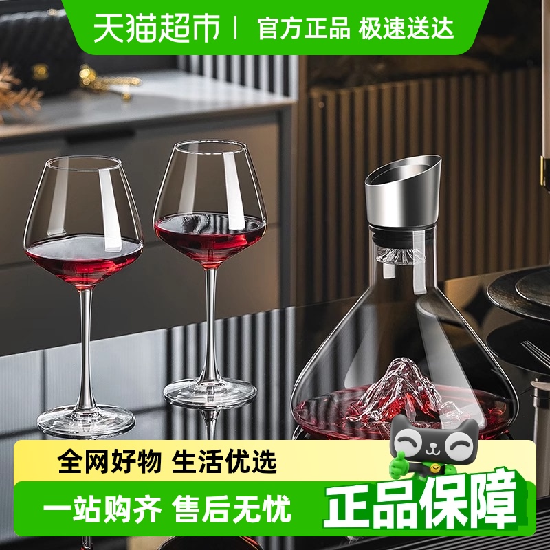 包邮格娜斯大肚勃艮第红酒杯套装水晶玻璃葡萄高脚杯醒酒器杯子