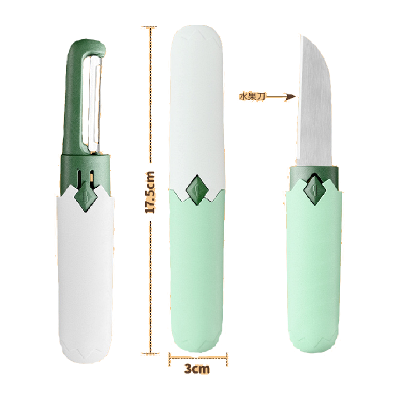 宝不锈钢二合一双头水果刀削皮刀